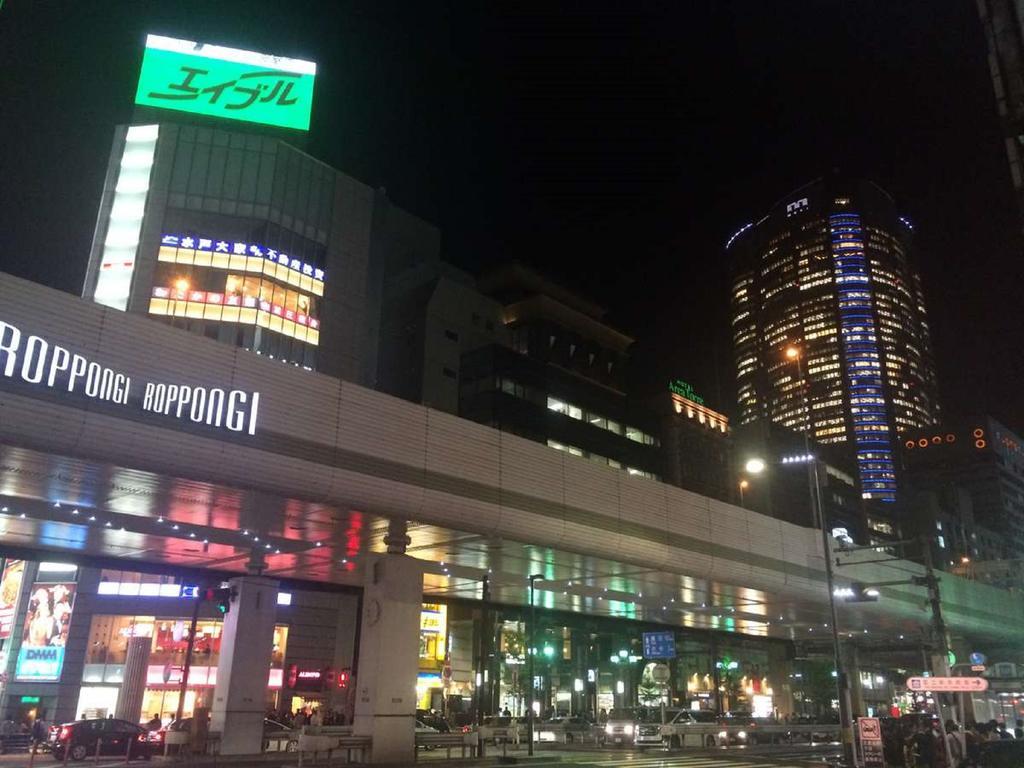 Apa Hotel Roppongi Itchome Ekimae Tokyo Bagian luar foto