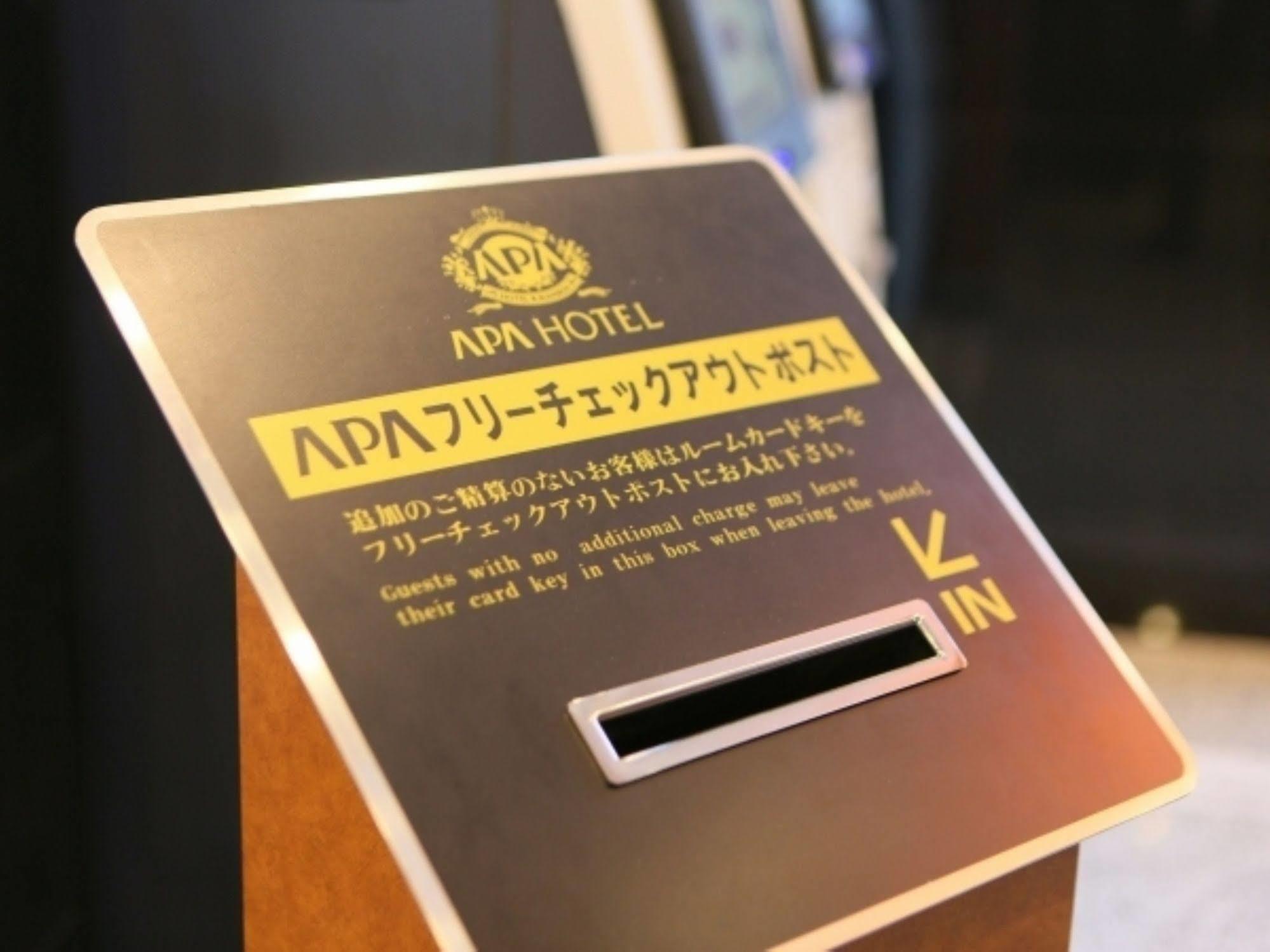 Apa Hotel Roppongi Itchome Ekimae Tokyo Bagian luar foto