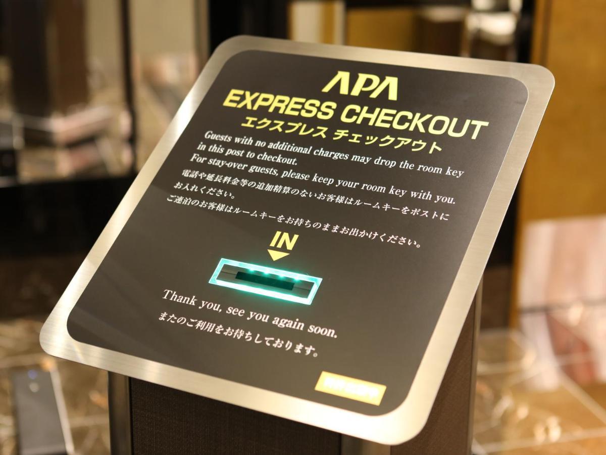 Apa Hotel Roppongi Itchome Ekimae Tokyo Bagian luar foto